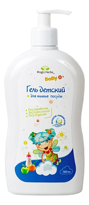 Magic Herbs �������� ��� ����� ������� ������ Magic Herbs � ���������� ���