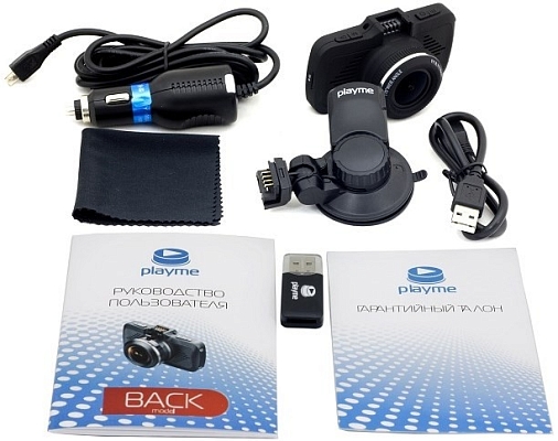 ���������������� PlayMe Back