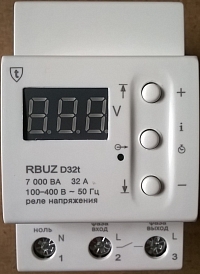 RBUZ D63t