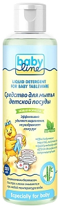 Babyline �������� ��� ����� ������� ������ Babyline ���������� 250 �� ����
