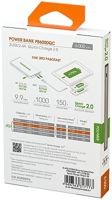 Powerbank ����������� InterStep PB6000QC