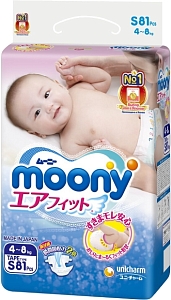 ���������� Moony Diapers S [S / 81 pcs]