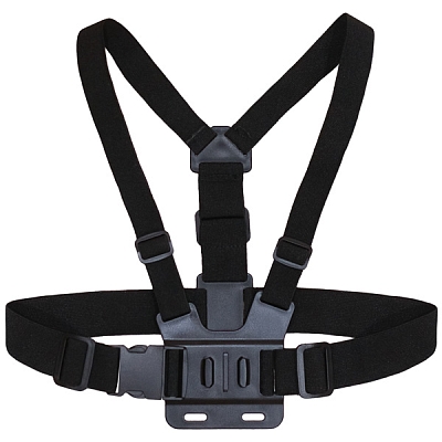 Buro Chest Mount