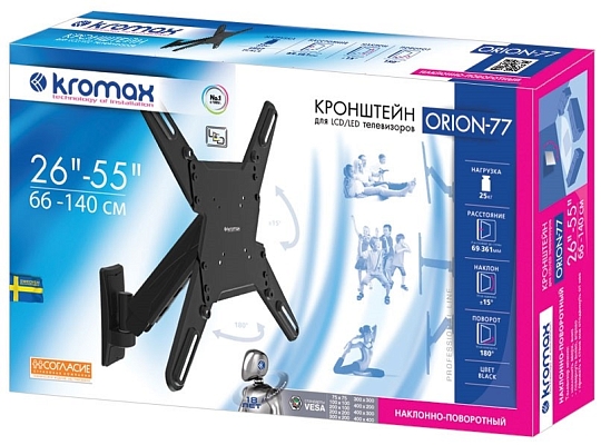 ���������/��������� Kromax ORION-77