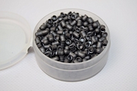 Luman Domed Pellets 4.5 mm 0.68 g 500 pcs