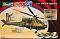 ������� ������ Revell AH-64 Apache (1:100)