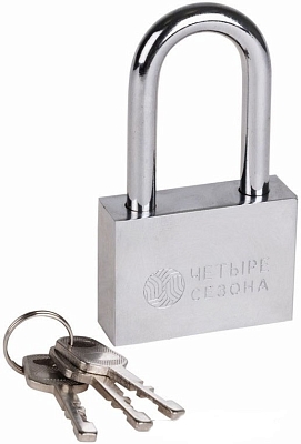 ����� �������� ������ ������, ����� "�����", 60 �� ������� ����� {79-0046}