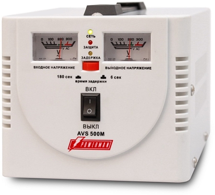 ������������ ���������� Powerman AVS 1500M
