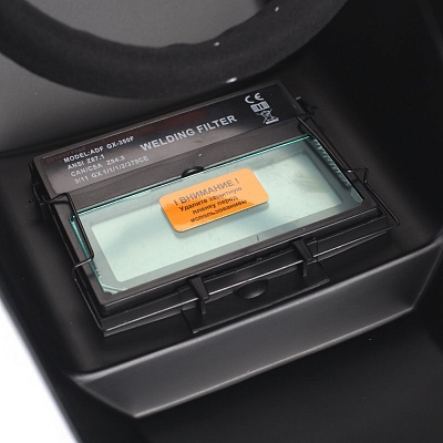 ����� ��������� Patriot 300D