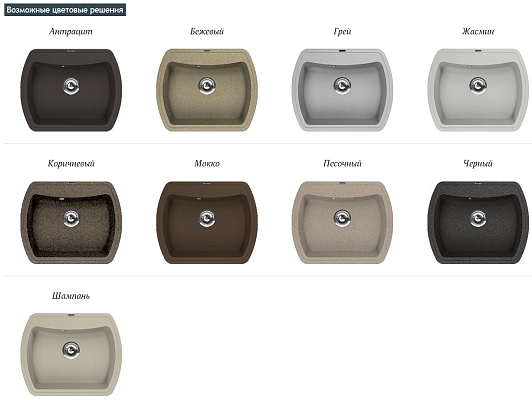 �������� ����� Florentina Nire 630