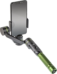 GreenBean iStab Smart