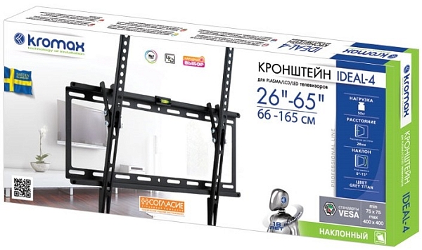 Kromax IDEAL-4