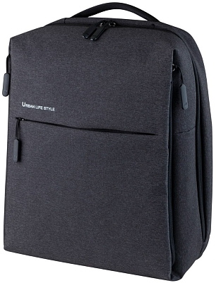 Xiaomi City Backpack 15.6