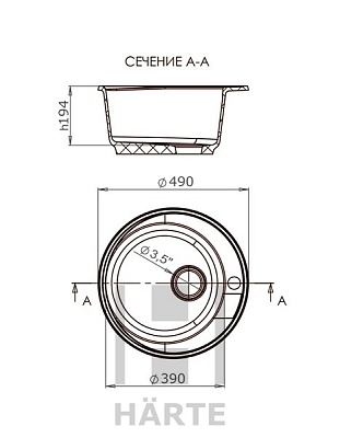 �������� ����� Harte 4549