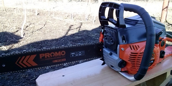 ���� Carver PSG-45-15