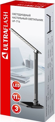 Ultraflash UF-716