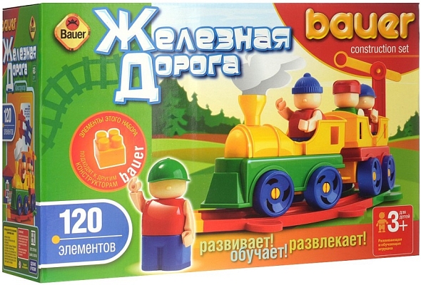 ����������� BAUER Train 254