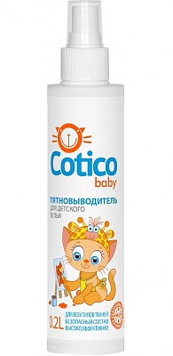 Cotico ��������������� Cotico ��� �������� �����, 200 �� 4650058306379