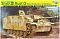 ������� ������ Dragon StuG.III Ausf.G (1:35)