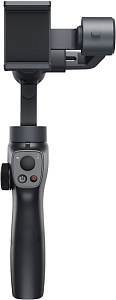BASEUS Handheld Gimbal Stabilizer