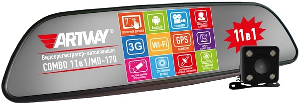 ���������������� Artway MD-170