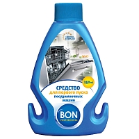 Bon BN-844
