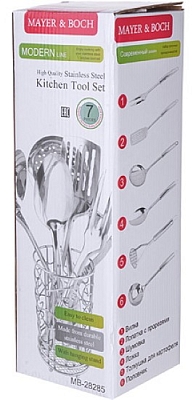 Mayer & Boch MB-28285