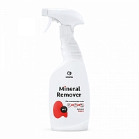 Grass Mineral Remover 125615