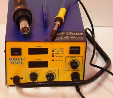 �������� BAKU BK-702L