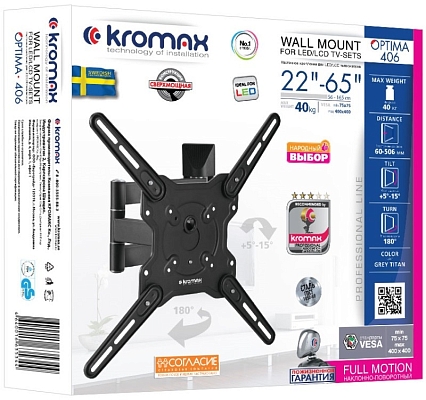 Kromax OPTIMA-406
