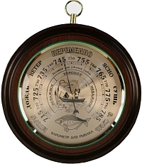 ��������� / �������� Brig Plus PB-5