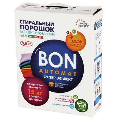 Bon BN-130 Automat, 5��