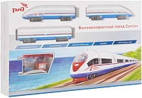 �������� / �������� ������ Igraem Vmeste Sapsan 9687-08