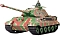 ���� �� ��������������� Heng Long Tiger II 1:16