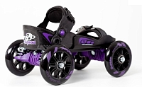 Skorpion Quadline Street Skates