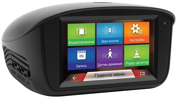 ���������������� Prology iOne-900