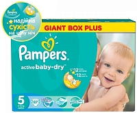 ���������� Pampers Active Baby-Dry 5 [Active Baby-Dry 5 / 87 pcs]