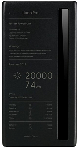 Powerbank ����������� Remax Linon Pro 20000