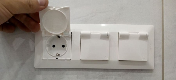 Legrand Valena Life 753119