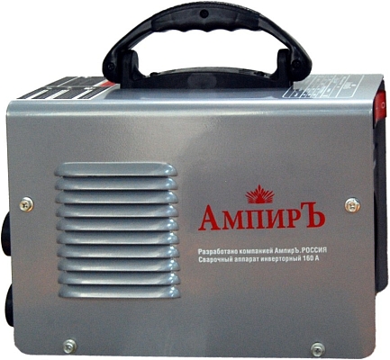 ��������� ������� Ampir SAI 160