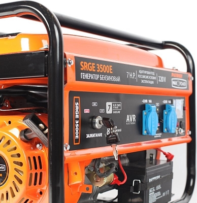 ���������������� Patriot Max Power SRGE 3500E