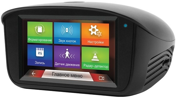 ���������������� Prology iOne-900