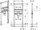 ����������� ��� ������� Geberit Duofix 111.480.00.1