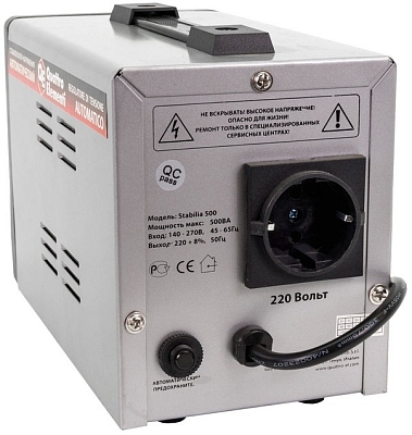 ������������ ���������� Quattro Elementi Stabilia 2000