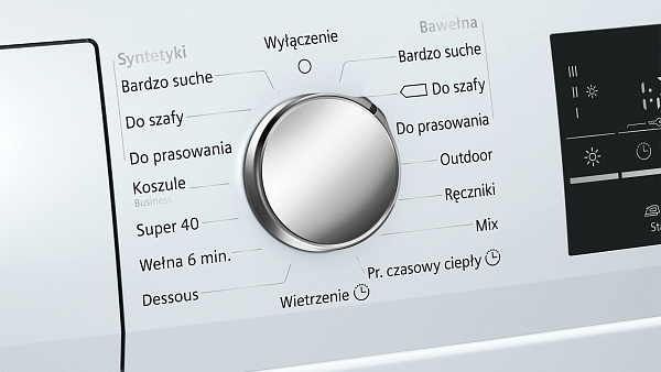 ��������� ������ Siemens WT 45W461