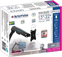 Kromax OFFICE-8