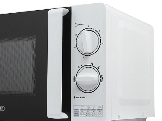 ������������� ���� Leran FMO 2035