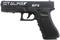 Meydan Stalker S17G