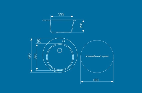 �������� ����� Ulgran U-405