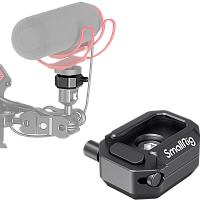 �������� ������ SmallRig 2797 Multi-Functional